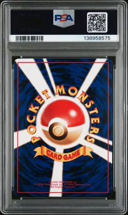 1998 POKEMON JAPANESE VENDING SERIES II #142 AERODACTYL PSA 10 - Image 2