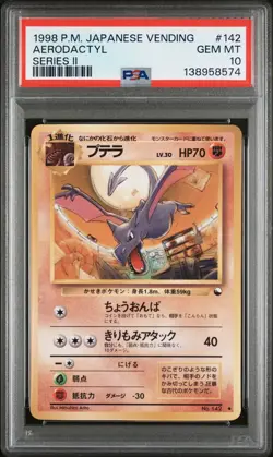 1998 POKEMON JAPANESE VENDING SERIES II #142 AERODACTYL PSA 10 - Image 1