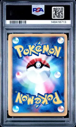 2001 POKEMON JAPANESE VS 1ST EDITION #043 PRYCE'S SNEASEL-HOLO PSA 9 - Image 2