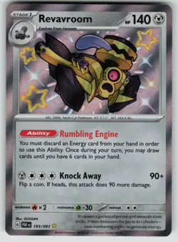Pokemon Revavroom Shiny Rare SV: Paldean Fates 193/091 NM - Image 1