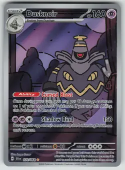 Pokemon Dusknoir Illustration Rare SV: Shrouded Fable 070/064 NM - Image 1