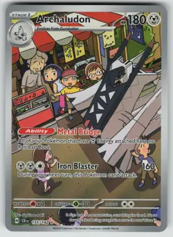 Pokemon Archaludon Illustration Rare SV07: Stellar Crown 155/142 NM - Image 1