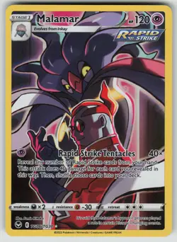 Pokemon Malamar Ultra Rare SWSH12: Silver Tempest Trainer Gallery TG06/TG30 NM - Image 1