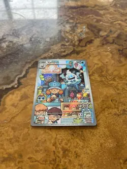 Pokemon Vanillish 190/182 SV04 Paradox Rift Illustration Rare (Snowflake) - Image 3