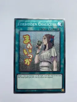 RA05-EN115 Forbidden Chalice Variant Art Starlight Rare 1st Ed YuGiOh - Image 1