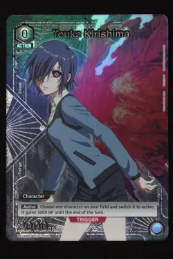 UNION ARENA Tokyo Ghoul UA18BT/TKG-1-045 C ☆ Touka Kirishima - Image 1