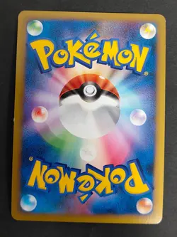 NM Houndoom L2 Legend 043/080 Holo Mirror 1st Ed Pokemon card Japanese lote b114 - Image 5