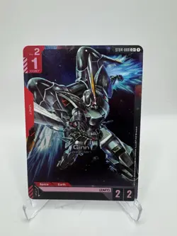 Ginn Alternate Art Foil - ST04-008 C+ NM - Gundam TCG Card Game - Image 1