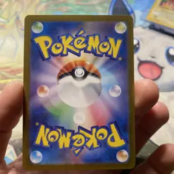 Pikachu - 173/165 - Full Art Rare AR 151 Set Japanese - Pokemon Card - NM - Image 3