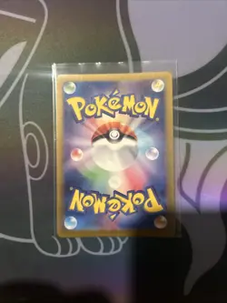 Drifblim - Shiny Treasure ex SV4a 261/190 Japanese Pokemon Card - Image 2