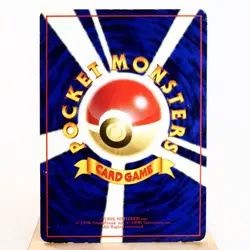 MP) Kadabra Vending Series Glossy No.064 Pokemon Card Japanese z74-258 - Image 2