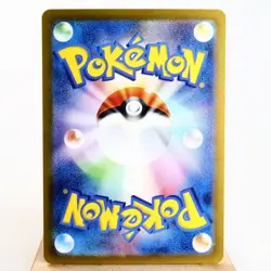 LP) Detective Pikachu 098/SV-P Promo 2023 Pokemon Card Japanese z78-258 - Image 2