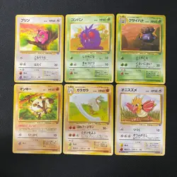 Jungle 1997 Normal Card Set of 6 Japanese Pokemon Card Old Back s007458 - Image 1