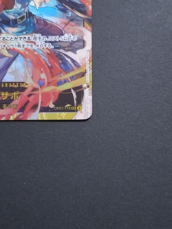 ONE PIECE Card Game Sabo OP07-118 SEC Secret Rare Character 9000 Power JP - Image 5