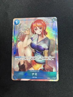 Nami (Alt Art) OP09-050 R Emperors in the New World ONE PIECE Card Game Japanese - Image 1