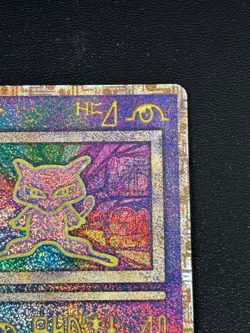 [US Duty Inc]Ancient Mew Movie Promo 1999 "Nintedo" Error Japanese Pokemon Card - Image 3