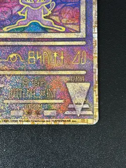 [US Duty Inc]Ancient Mew Movie Promo 1999 "Nintedo" Error Japanese Pokemon Card - Image 4