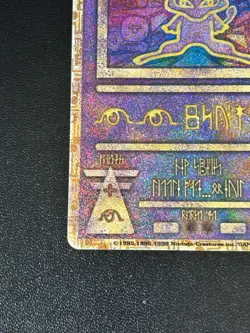 [US Duty Inc]Ancient Mew Movie Promo 1999 "Nintedo" Error Japanese Pokemon Card - Image 5