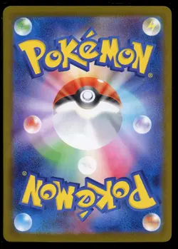 Pokemon Mega Charizard X ex 110/080 Japanese Inferno X SAR Near Mint Card - Image 2