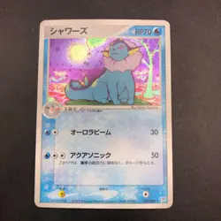 [SWIRL] Vaporeon Holo 022/080 EX Team Magma vs Aqua - Japanese Pokemon Card 2003 - Image 2