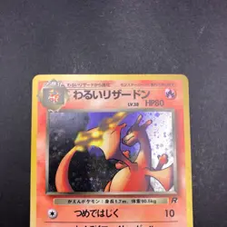 Dark Charizard Holo No.006 Team Rocket - Japanese Pokemon Card - 1997 - Image 3