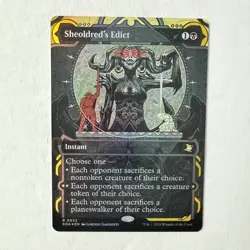 Sheoldred's Edict Foil R Secrets of Strixhaven: Mystical Archive 32 NM - Image 1
