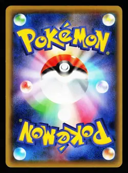 Pumpkaboo 062/131 Champion Pack CP4 2016 Pokemon Japanese LP - Image 2