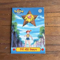 TV5 #120 Staryu- TV Animation Edition - Pokemon Topps Card - Image 2