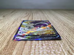 Skuntank V SR s12 105/098 Pokemon Card TCG Japan - CE8674 - Image 3