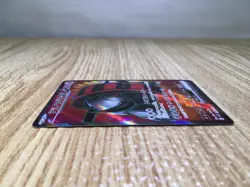 Iron Treads ex SR SV1V 096/078 Pokemon Card TCG Japan - CE7869 - Image 4