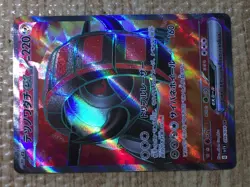 Iron Treads ex SR SV1V 096/078 Pokemon Card TCG Japan - CE7869 - Image 5