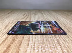 Ting-Lu ex SR SV2D 088/071 Pokemon Card TCG Japan - CE8693 - Image 4