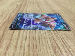 Conkeldurr v SR s10b 075/071 Pokemon Card TCG Japan - CE6185 - Image 4