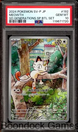 Pokemon PSA 10 Meowth 192 Japanese Promo - Image 1