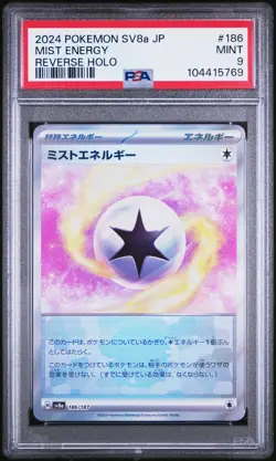 2024 POKEMON JAPANESE SV8A-TERASTAL FEST EX REVERSE HOLO #186 MIST ENERGY PSA 9 - Image 1