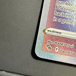 The Pokemon Company Dragonite VSTAR Secret Rare Full Art Holo Pokemon GO 081/078 - Image 4