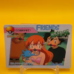 Misty Horsea BANDAI Pokemon anime Collection carddass TCG Nintendo Japan F/S a - Image 1