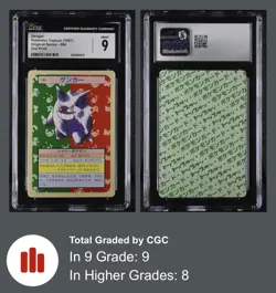 CGC Mint 9 - Gengar (Green Back) - 094 - 1997 Pokemon Topsun - 2nd Print - Image 3
