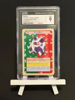 CGC Mint 9 - Gengar (Green Back) - 094 - 1997 Pokemon Topsun - 2nd Print - Image 4