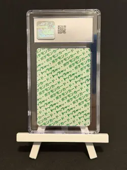 CGC Mint 9 - Gengar (Green Back) - 094 - 1997 Pokemon Topsun - 2nd Print - Image 5