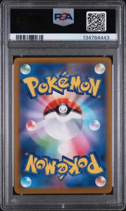 GREAVARD 087/078 ART RARE SV1V-VIOLET EX POKEMON JAPANESE PSA 10 - Image 2