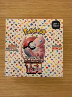 Pokemon 151 Japanese Booster Box Factory Sealed US seller With Shrink READ - Image 1