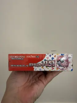 Pokemon 151 Japanese Booster Box Factory Sealed US seller With Shrink READ - Image 3