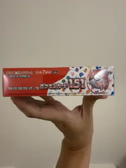 Pokemon 151 Japanese Booster Box Factory Sealed US seller With Shrink READ - Image 4