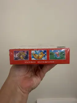 Pokemon 151 Japanese Booster Box Factory Sealed US seller With Shrink READ - Image 5