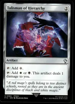 1x Talisman of Hierarchy - Commander: FINAL FANTASY - NM - MTG - Image 1