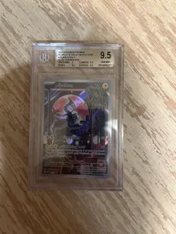 BGS 9.5💫 | 2023 Pokemon TCG | Miraidon SVP 013 | Black Star Promo | ETB | - Image 1