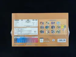 2024 Pokemon TCG S-CHN Charizard Display Frame Gift Box *12 Sealed Case PC46 - Image 3
