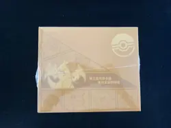 2024 Pokemon TCG S-CHN Charizard Display Frame Gift Box *12 Sealed Case PC46 - Image 5