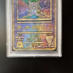 Nintendo Pokemon Ancient Mew Promo Nintedo Error Unnumbered Holo JP 1999 PSA 9 - Image 4